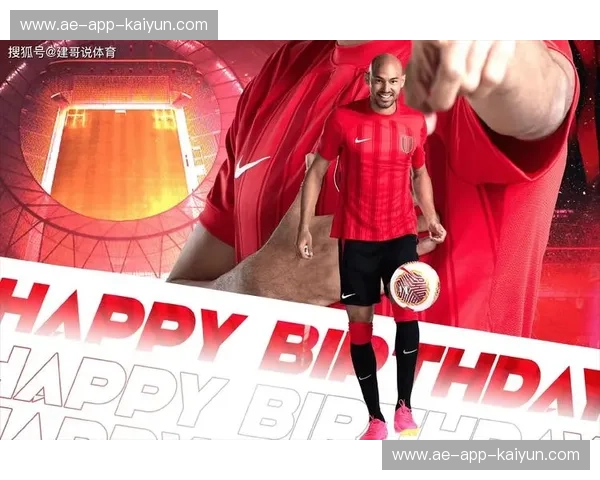 体育赛事射手榜:用数据点亮每一次进球的故事 体育赛事射手榜:用数据点亮每一次进球的故事